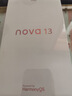 華為 nova 13 國家補貼15% 256GB 洛登綠 前置6000萬(wàn)超廣角人像 AI修圖 北斗衛星圖片消息鴻蒙智能手機 曬單實(shí)拍圖