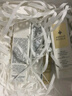 嬌蘭（Guerlain）帝皇蜂姿第四代黃金復原蜜精華30ml緊致修護抗皺護膚禮盒生日禮物 曬單實(shí)拍圖