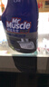 威猛先生（Mr Muscle）油污清潔劑 油煙機凈油泡泡650g*2+650g替換 小青檸香G14凈油因子 曬單實(shí)拍圖