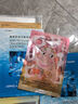 FAN BEAUTY DIARY范冰冰同款蝦青素黑咖雙抗冰塑早安面膜【5盒裝】緊致垮臉 曬單實(shí)拍圖