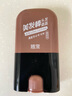 翹寵美發(fā)棒植物遮蓋白發(fā)神器一次性染發(fā)棒不掉色染發(fā)筆補染栗棕色*1 曬單實(shí)拍圖