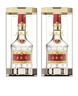 五糧液 普五八代 濃香型白酒 52度 500ml*2 雙瓶 年份隨機發(fā)貨 曬單實拍圖