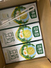 豆本豆原味豆奶 250ml*20盒/箱3.0g植物蛋白飲料兒童營(yíng)養學(xué)生早餐奶禮盒 曬單實(shí)拍圖
