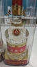 五糧液 普五八代 龍年抬頭紀念 濃香型白酒 52度 500ml 單瓶 曬單實(shí)拍圖