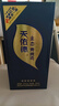 天佑德青稞酒 生態(tài)五星 清香型白酒純糧 新老包裝隨機發(fā)貨 52度 500mL 1瓶 單瓶裝 曬單實(shí)拍圖