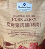 Member's Mark 炭烤豬肉脯(烤肉) 500g 500g*1袋 曬單實(shí)拍圖