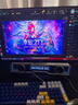 泰坦軍團24.5英寸 1152分區 MiniLED 2K 320Hz DyDs技術(shù) RGB背光燈 升降旋轉1msGTG專(zhuān)業(yè)電競顯示器P245MS+  曬單實(shí)拍圖