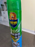 超威殺蟲(chóng)劑噴霧基孔肯雅熱跳蚤蒼蠅臭蟲(chóng)飛蟲(chóng)蟑螂藥螞蟻藥茉莉500ml*1 曬單實(shí)拍圖