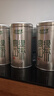 樂(lè )品樂(lè )茶高山綠茶黃山云霧特級2025新茶茶葉明前濃香型春茶散裝自己喝500g 曬單實(shí)拍圖