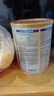 美贊臣（MeadJohnson）港版安兒寶A+3段進(jìn)口嬰幼兒奶粉三段 850g 1-3歲 HMO DHA 0蔗糖 曬單實(shí)拍圖