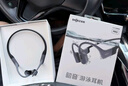 韶音（SHOKZ）【李現推薦】OpenSwimPro骨傳導藍牙耳機新款自帶內存開(kāi)放式禮品團購游泳專(zhuān)用防水可E卡支付S710 頁(yè)巖峰-京倉 快至當/次日達 曬單實(shí)拍圖