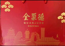 西貢越南進(jìn)口西貢三合一速溶咖啡炭燒原味貓屎味組合2.55kg共150條 曬單實(shí)拍圖
