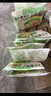 名創(chuàng  )優(yōu)品貓砂木薯貓砂除臭香味貓砂20斤次日達京東自營(yíng)木薯植物貓砂*8包 曬單實(shí)拍圖
