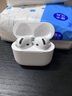 Viken【華強北頂配丨Air4代降噪款】藍牙耳機適配蘋果無線2025新款半入耳式金榜iphone16/15/14/13pods4 【原版正裝全功能主動降噪版】 【主動降噪+空間音頻+三真電量】 曬單實拍圖