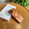 五鼠 FIVEMICE適用蘋(píng)果17promax手機殼iphone17pro新款磁吸透明硅膠外殼輕奢高級感17帶鏡頭膜全包防摔保護套女 【星宇橙】晶透磁吸_帶鏡頭膜_久用不黃 iPhone 17 Pro 曬單實(shí)拍圖