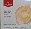 1號會(huì )員店（One's Member） 京東自有品牌 玻尿酸面膜 補水保濕舒緩  1盒5片 中秋送禮 曬單實(shí)拍圖