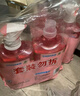 立白天然莓果酵素洗潔精4斤 可洗奶瓶果蔬A類(lèi)洗潔劑洗滌靈洗碗液去油 曬單實(shí)拍圖