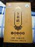 三鶴牌六堡茶茶磚 金花磚2019年陳化特級500g廣西梧州特產(chǎn)磚茶 收藏加購送茶針 曬單實(shí)拍圖