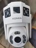 康佳監(jiān)控器360度無死角帶夜視連接wifi家用無線監(jiān)控?cái)z像頭插電農(nóng)村室外高清手機(jī)遠(yuǎn)程全景旋轉(zhuǎn)戶外防水 曬單實(shí)拍圖