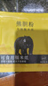 [熊寶堂]熊膽粉 0.15g*2瓶 6盒裝 熊膽粉0.15g瓶*2/盒 清熱明目金膽平肝驚風(fēng)抽搐外治目赤腫痛咽喉腫痛 ZY9 養肝強肝-更優(yōu)惠 曬單實(shí)拍圖