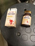 stemcel+日本原裝進(jìn)口納豆激酶16000FU三七人參血脂血壓三高心腦血管90粒 1瓶裝【癥狀減輕·拍3發(fā)4】多買優(yōu)惠 曬單實(shí)拍圖