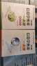 25新版現貨 信息學(xué)奧賽一本通C++版+初賽篇+初賽篇真題解析+訓練指導教程全4冊 全國青少年信息學(xué)奧林匹克競賽教程 NOIP信息學(xué)基礎書(shū) 曬單實(shí)拍圖
