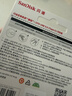 閃迪（SanDisk）1TB Type-C USB3.2 手機U盤(pán)DDC4 讀速高達400MB/s 自動(dòng)備份 手機電腦兩用 金屬雙接口大容量?jì)?yōu)盤(pán) 曬單實(shí)拍圖