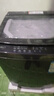 海爾（Haier）波輪洗衣機全自動(dòng)家用12公斤大容量XQB120-BZ20D1 京東自營(yíng)直驅變頻一級能效家電國家補貼以舊換新 曬單實(shí)拍圖