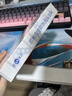 敷爾佳新版白膜1盒械字號醫用敷料面膜狀 醫用透明質(zhì)酸鈉修復貼MHA-C-T 曬單實(shí)拍圖