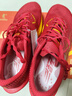 喬丹QIAODAN飛影PB4.0馬拉松競速跑步鞋碳板跑鞋運動(dòng)鞋男 番茄紅/琉璃黃 -山河-秋冬版 43 曬單實(shí)拍圖