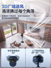 美的（Midea）【變頻輕音】空氣循環(huán)扇家用遙控電風(fēng)扇四季凈化扇輕音落地扇99%抑菌桌面小風(fēng)扇大風(fēng)力風(fēng)扇GDG24ZR 曬單實(shí)拍圖