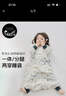 nest designs嬰幼兒睡袋一體式寶寶竹棉分腿二合一兒童防踢被四季通用 初雪-竹PIMA棉四層紗布(建議室溫24-26℃) 80cm（M碼，建議身高70-85cm） 曬單實(shí)拍圖