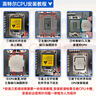 英特爾（Intel）酷睿9/8/7/6代CPU處理器i3 i5 i7 i9系列9400F 9700KF拆機散片 i5 9400F 【全新散片+贈硅脂】 曬單實(shí)拍圖