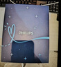 飛利浦（PHILIPS）電動(dòng)剃須刀旋護7系 SkinIQ高端系列護膚級刮胡刀 生日禮物送父親送老公送男友 國家補貼 曬單實(shí)拍圖
