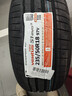 韓泰（Hankook）汽車(chē)輪胎 235/50R18 97V K127 原配蒙迪歐 適配榮威RX5/翼虎/君越 曬單實(shí)拍圖