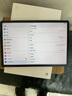 HUAWEI MatePad 11.5柔光版2024款 華為平板電腦高刷護(hù)眼屏學(xué)習(xí)平板8+256GB深空灰 曬單實(shí)拍圖