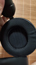 HIFIMAN（海菲曼）【國(guó)家補(bǔ)貼】HE400SE開(kāi)放式平板振膜hifi發(fā)燒耳機(jī)頭戴式有線音樂(lè)耳機(jī) 曬單實(shí)拍圖