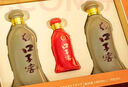 口子窖 五年型 兼香型白酒 50度 550ml*2瓶 禮盒裝 中秋送禮 曬單實(shí)拍圖