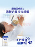 愛他美（Aptamil）卓徉幼兒配方羊奶粉3段(12-36月齡)800g自護(hù)吸收雙突破 曬單實(shí)拍圖