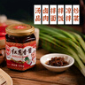牛頭牌中國臺灣原產(chǎn) 紅蔥香醬737g 火鍋燒烤蘸醬調味醬料 曬單實(shí)拍圖