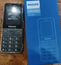 飛利浦（PHILIPS）P510 老年人手機 超長(cháng)待機大字大聲 移動(dòng)聯(lián)通電信4G全網(wǎng)通 直板金屬機身 學(xué)生專(zhuān)用功能機 隕石黑 曬單實(shí)拍圖