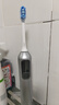 京東京造智能掃振電動(dòng)牙刷情侶JZ9銀 長續(xù)航緩震包膠刷頭兒童電動(dòng)牙刷成人深度清潔男生生日禮物女士 曬單實(shí)拍圖