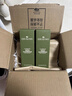 悅木之源（Origins）靈芝菌菇水200ml保濕爽膚水精華護膚品濕敷補水噴霧生日禮送女友 曬單實(shí)拍圖