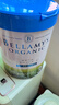 貝拉米（Bellamy's）白金版3段幼兒奶粉800g 12~24月 有機A2蛋白 澳洲原裝進(jìn)口 曬單實(shí)拍圖