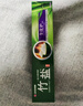 竹鹽LG全優(yōu)護(hù)牙膏220g*1支牙齦護(hù)理清爽口感減輕牙漬清潔口腔 曬單實(shí)拍圖