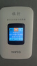 格行隨身wifi6官方正品三網(wǎng)通用車(chē)載便攜式無(wú)線(xiàn)網(wǎng)卡cpe路由器WiFi免插卡移動(dòng)隨身wifi非無(wú)限流量2025款 旗艦彩屏款【京倉速發(fā) 次日達】送1000G免費試用 曬單實(shí)拍圖