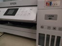 愛普生（EPSON）L4266墨倉式彩色無線多功能一體機家用/辦公打?。ù蛴?fù)印掃描 wifi 自動雙面 AI學(xué)習(xí)打印機） 曬單實拍圖