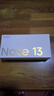 小米 Redmi Note13Pro 國家補貼 驍龍7S 新2億像素 第二代1.5K高光屏 12GB+256GB 星沙白 5G手機 曬單實(shí)拍圖