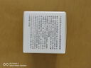 BEAUTY NOTES神經(jīng)酰胺保濕面霜男女士敏感肌護膚品干皮補水滋潤修護屏障受損 曬單實拍圖