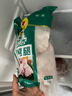 大用單凍琵琶腿 2斤 雞肉雞腿肉鹵雞腿炸雞腿鹵味食材 清真食品 曬單實(shí)拍圖